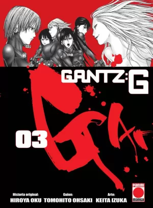 GANTZ G 03