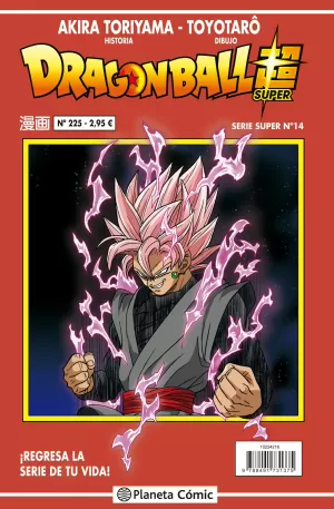 DRAGON BALL SUPER SERIE ROJA 225