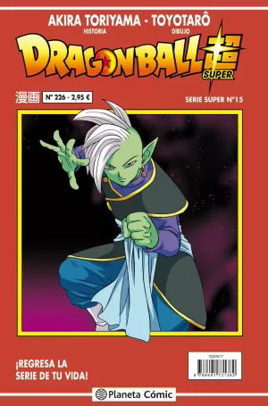 DRAGON BALL SUPER SERIE ROJA 226