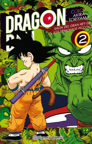 DRAGON BALL SAGA DEL GRAN REY DE LOS DEMONIOS PICCOLO 02
