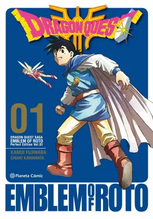 DRAGON QUEST: EMBLEM OF ROTO 01