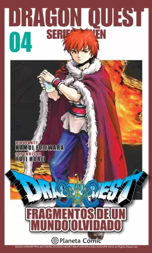 DRAGON QUEST VII 04