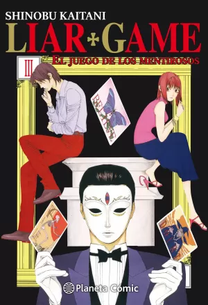 LIAR GAME 03