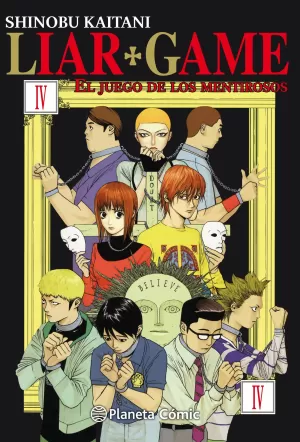 LIAR GAME 04