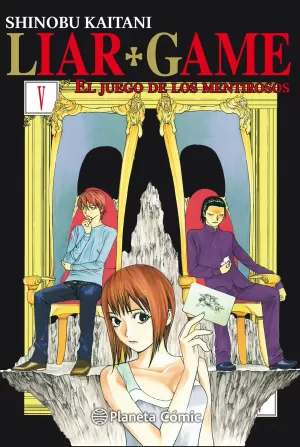LIAR GAME 05