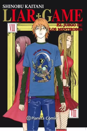 LIAR GAME 08
