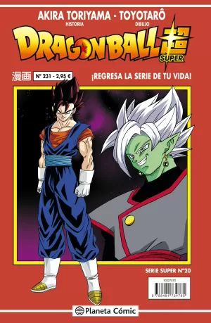 DRAGON BALL SUPER SERIE ROJA 231