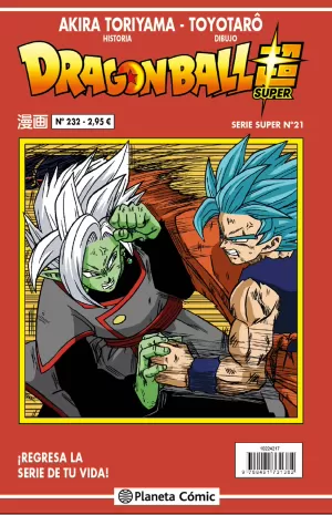 DRAGON BALL SUPER SERIE ROJA 232