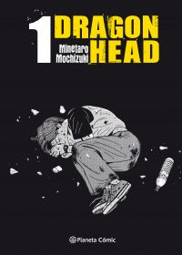 DRAGON HEAD 01