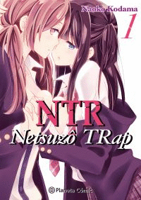 NTR NETSUZO TRAP 01