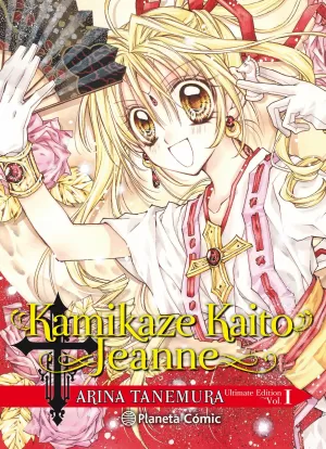 KAMIKAZE KAITO JEANNE 01 KANZENBAN