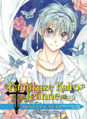 KAMIKAZE KAITO JEANNE 02 KANZENBAN