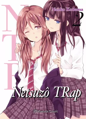 NTR NETSUZO TRAP 02