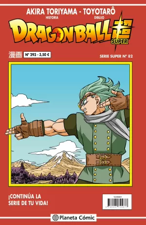 DRAGON BALL SUPER SERIE ROJA 293 DRAGON BALL SUPER SERIE ROJA 293