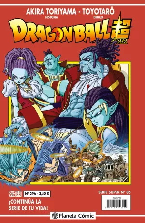 DRAGON BALL SUPER SERIE ROJA 296