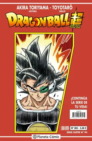 DRAGON BALL SUPER SERIE ROJA 305