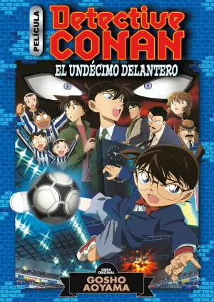 DETECTIVE CONAN ANIME COMIC: EL UNDÉCIMO DELANTERO