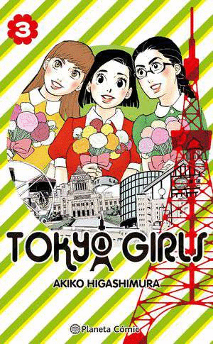 TOKYO GIRLS 03