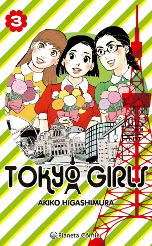 TOKYO GIRLS 03