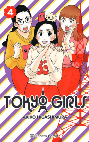 TOKYO GIRLS 05