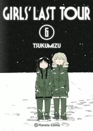 GIRLS' LAST TOUR 06