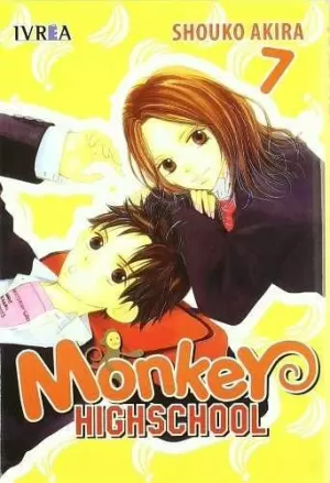 MONKEY HIGHSCHOOL 07