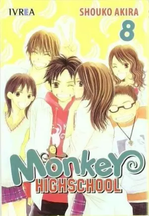 MONKEY HIGHSCHOOL 08