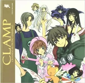 CLAMP: CREANDO SU PROPIO UNIVERSO