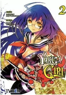YAKUZA GIRL  02