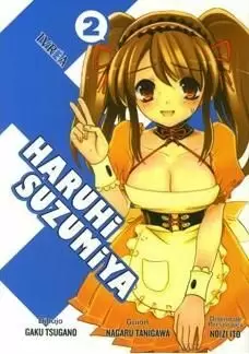 HARUHI SUZUMIYA 02