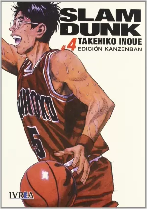 SLAM DUNK KANZENBAN 04