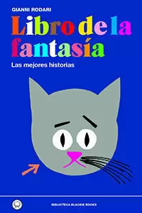 LIBRO DE LA FANTASÍA (RÚSTICA)