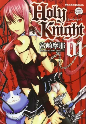 HOLY KNIGHT 01