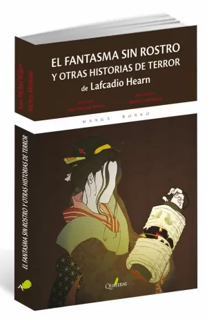 EL FANTASMA SIN ROSTRO Y OTRAS HISTORIAS DE TERROR