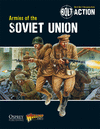 EJERCITOS DE LA UNION SOVIETICA