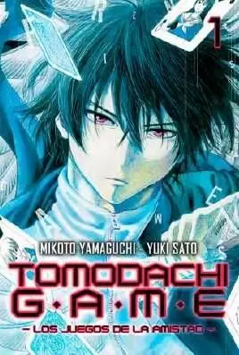 TOMODACHI GAME 01