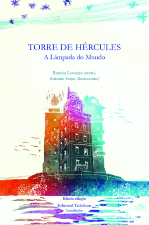 TORRE DE HRCULES