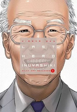 LAST HERO INUYASHIKI 01