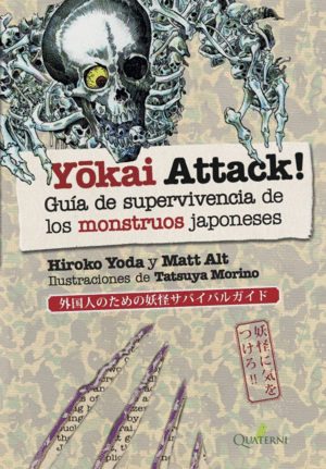 YOKAI ATTACK! GUÍA DE SUPERVIVENCIA DE MONSTRUOS JAPONESES
