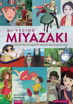 MI VECINO MIYAZAKI: EDICIÓN DEFINITIVA