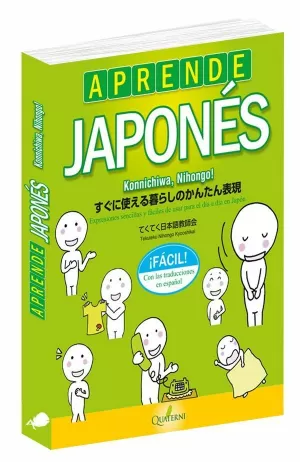 APRENDE JAPONÉS