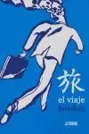 EL VIAJE