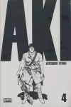 AKIRA COLOR 04