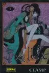 XXXHOLIC 07 XXXHOLIC 07