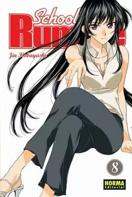 SCHOOL RUMBLE 08