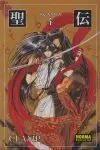 RG VEDA 04