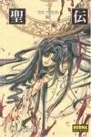 RG VEDA 05 RG VEDA 05