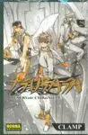 TSUBASA RESERVOIR CHRONICLE 25