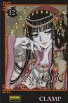 XXXHOLIC 12