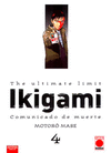THE ULTIMATE LIMIT IKIGAMI 04